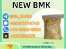 New Pmk Glycidyl Ester Powder CAS 52190 - 28 - 0 4676 - 39 - 5 2050 - 07 - 9 Trusted Supplier (2)
