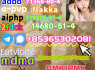 Do you want to buy 42542 - 10 - 9 powder (3)