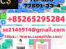 TB - 500 - Peptides