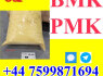 New BMK CAS 5449 - 12 - 7 Professional Team, Worry - Free EU Supply