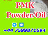New PMK Powder Oil for Europe CAS 28578 - 16 - 7, Expert Support Before After Sale (1)