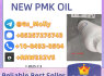 High - Quality PMK Glycidate CAS 28578 - 16 - 7 Bulk Supplier for Research (5)