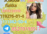 Strong 5cladba 5FADB K2 spice jwh - 018 MDMB - BUTINACAley748632 gmail. com
