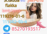 Strong 5cladba 5FADB K2 spice jwh - 018 MDMB - BUTINACA