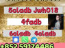 5cl Precursor, 5cladba Precursor, 5cladbb Precursor, yellow 5cladba