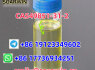 CAS49851 - 31 - 2