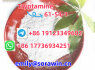 CAS61 - 54 - 1