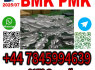 5449 - 12 - 7 BMK PMK BMK Glycidic Acid sodium salt powder oil, BPOC Acid (4)