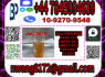 28578 - 16 - 7 BMK PMK PMK Glycidic acid, Pmk Glycidate Oilsource factory