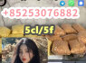 4cl 5cladb 6cladb adbb euty sgt jwh018 raw material (4)