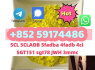 5cl Precursor, 5cladba Precursor, 5cladbb Precursor, yellow 5cladba (2)