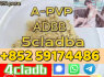 5cl Precursor, 5cladba Precursor, 5cladbb Precursor, yellow 5cladba (3)