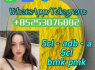 4cl 4fadb 5cladb 6cladb adbb bmk pmk 3mmc ship from Europe (2)