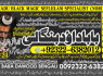 A7 Vashikaran Specialist In Usa Vashikaran Specialist India Online Vashikaran Specialist