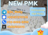 New PMK Glycidyl Ester Powder CAS 52190 - 28 - 0 Where Quality Meets Innovation