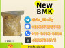 New PMK Oil in Stock 1kg - 1000kg Available MOQ Flexible (2)