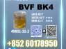 Oil 49851 - 31 - 2 BVF BK4 powder Source factory