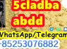 fast delivery 4fadb 5cladb 5cladba adbb 4cmc appp (3)