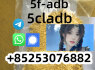 Europe warehouse 4cladb 5cladba 6cladba adbb euty 3mmc bmk