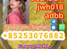 5cladba 6cladb 5cl 4fadb adbb euty safe and fast delivery (4)