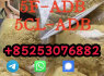 5cladba 6cladb 5cl 4fadb adbb euty safe and fast delivery (5)