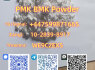 CAS 28578 - 16 - 7 CAS 52190 - 28 - 0 4676 - 39 - 5 2050 - 07 - 9