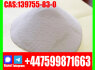 New BMK PMK Powder CAS NO 49851 - 31 - 2, 1451 - 82 - 7