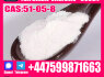 Trusted 1451 - 82 - 7 Source HPLC Verified, Secure Packaging