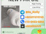High - Grade New PMK Oil CAS 28578 - 16 - 7 Bulk Supplier Worldwide Shipping