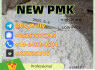 New PMK Ethyl Glycidate Powder GC MS Verified COA Provided