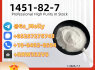 New PMK Ethyl Glycidate Powder GC MS Verified COA Provided (2)