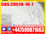 Chemical raw meterials, BMK, PMK, CAS NO 49851 - 31 - 2, 1451 - 82 - 7, 5449 - 12 - 7