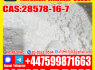 Supplying high purity of New BMK PMK Powder, 1451 - 82 - 7, 49851 - 31 - 2, 5449 - 12 - 7