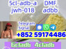 5cl Precursor, 5cladba Precursor, 5cladbb Precursor, yellow Powder 5cladba