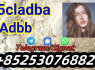 4cladb 5cladba adbb sgt151 3mmc appp Strong Effect