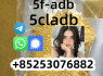 4cladb 5cladba adbb sgt151 3mmc appp Strong Effect (3)