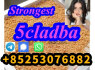 4cladb 5cladba sgt151 euty bmkpmk 2cp SUPPLEMENTARY (2)
