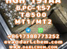 HGH 191AA BPC 157 TB 500 raw powder 12629 - 01 - 5 Hot Sale (3)