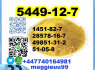5449 - 12 - 7 BMK glycidic PMK glycidate oil factory safe delivery (2)