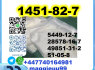 1451 - 82 - 7 BMK PMK glycidate powder oil source factory (3)