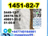 1451 - 82 - 7 BMK PMK glycidate powder oil source factory (5)