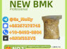 Bulk New PMK Piperonyl Methyl Ketone Export - Quality Supplier (4)