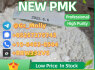 CAS 1451 - 82 - 7 Bulk Supplier 99 Purity (2)