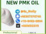 CAS 1451 - 82 - 7 Bulk Supplier 99 Purity (5)