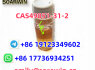 CAS 49851 - 31 - 2