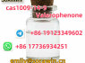 cas 1009 - 14 - 9