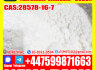 High quality 1451 - 82 - 7, 49851 - 31 - 2, high purity, brings excellent results