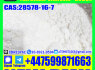 Buy CAS 1451 - 82 - 7 Online - Trusted Chemical Supplier