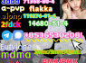 Do you want to buy 111982 - 01 - 6 powder (3)