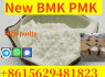 New BMK Powder CAS 80532 - 66 - 7 5449 - 12 - 7 25547 - 51 - 7 10250 - 27 - 8 1625 - 45 - 9 (1)